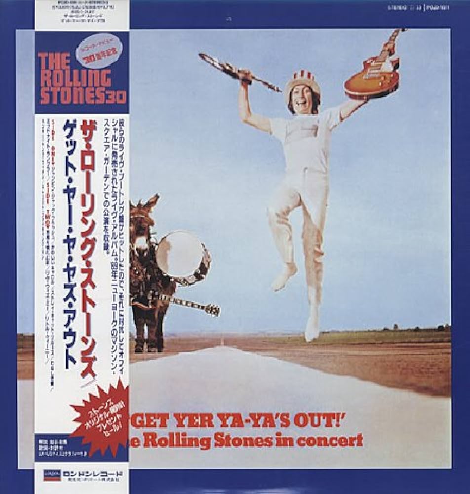 レア！ Beatles 「Get Yer Yeah - Yeahs Out」 Rolling Stones - Get Yer Ya-Ya's Out! - Amazon.com Music